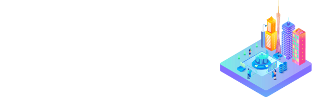 广州区域协同发展平台